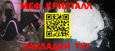 гидропоника Кандалакша