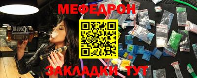 гидропоника Кандалакша
