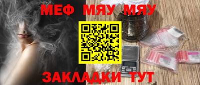 ECSTASY Камышлов