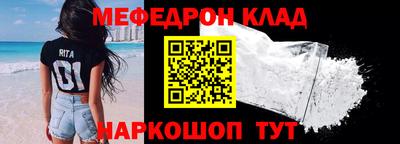 ECSTASY Камышлов
