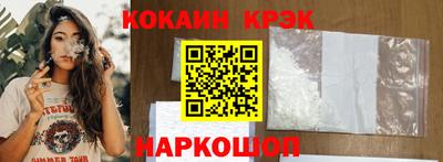 ECSTASY Камышлов