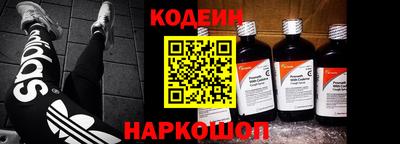 ECSTASY Камышлов