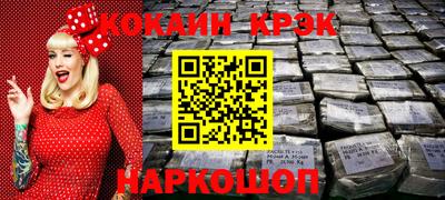 ECSTASY Камышлов