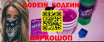 гидропоника Кандалакша
