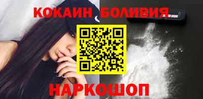 ECSTASY Камышлов