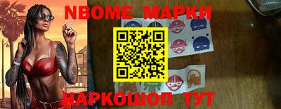 гидропоника Кандалакша