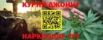 ECSTASY Камышлов