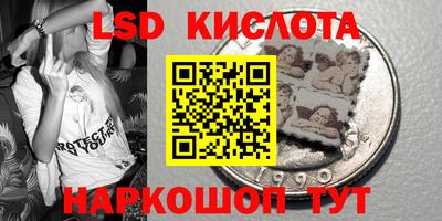 кокс Канаш