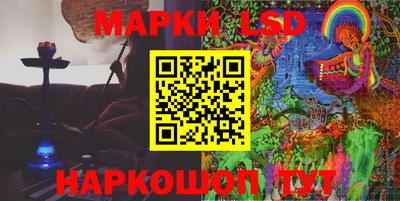 кокс Канаш