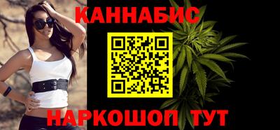 ECSTASY Камышлов