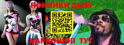 гидропоника Кандалакша