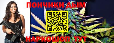 гидропоника Кандалакша