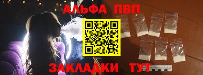 гидропоника Кандалакша