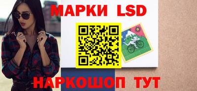 гидропоника Кандалакша