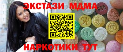 гидропоника Кандалакша