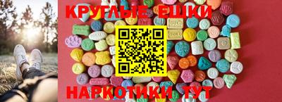кокс Канаш