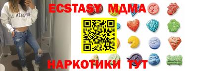 гидропоника Кандалакша