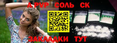 ECSTASY Камышлов