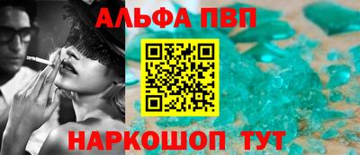 гидропоника Кандалакша