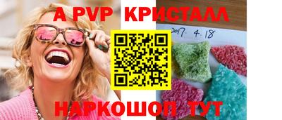 кокс Канаш