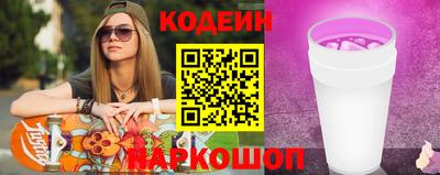 ECSTASY Камышлов