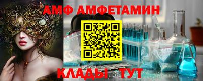 ECSTASY Камышлов