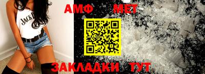 гидропоника Кандалакша