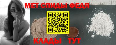 ECSTASY Камышлов