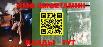 ECSTASY Камышлов