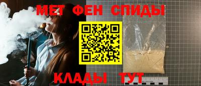ECSTASY Камышлов