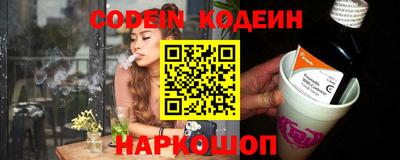гидропоника Кандалакша