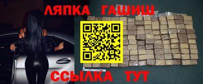 кокс Канаш