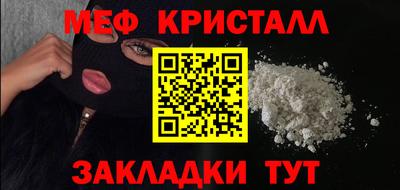 гидропоника Кандалакша