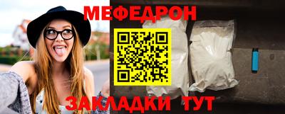 кокс Канаш