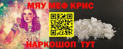 ECSTASY Камышлов