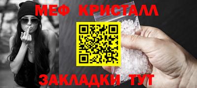гидропоника Кандалакша