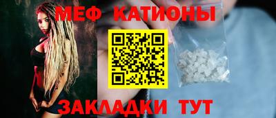 кокс Канаш