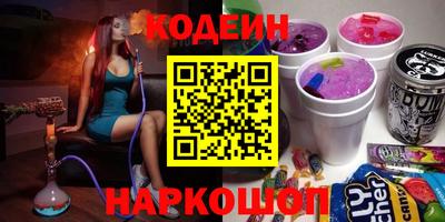 кокс Канаш